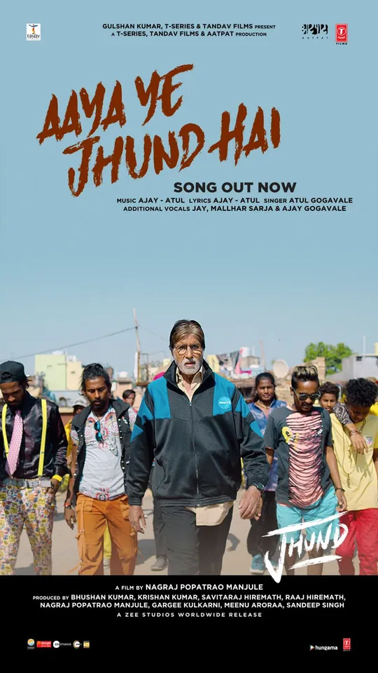 Jhund : Amitabh Bachchan Amazingly ignites the screen with his swag in the  JHUND Title Track! :