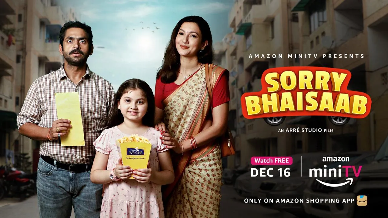 Amazon miniTV unveils the trailer of upcoming short film 'Sorry Bhaisaab' which is all set to release on 16th December!