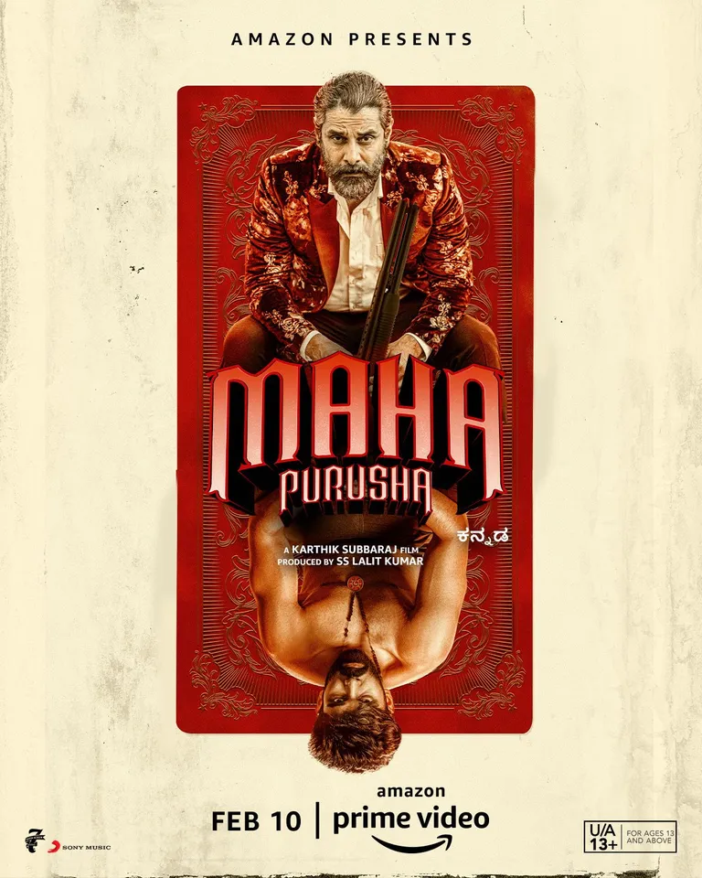 Vikram's Mahaan to premiere worldwide on Amazon Prime this 10th February !