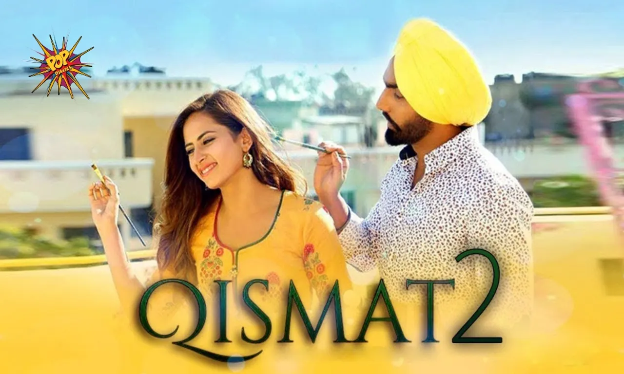 1st Monday Box Office - Punjabi Film Qismat 2 Holds Well