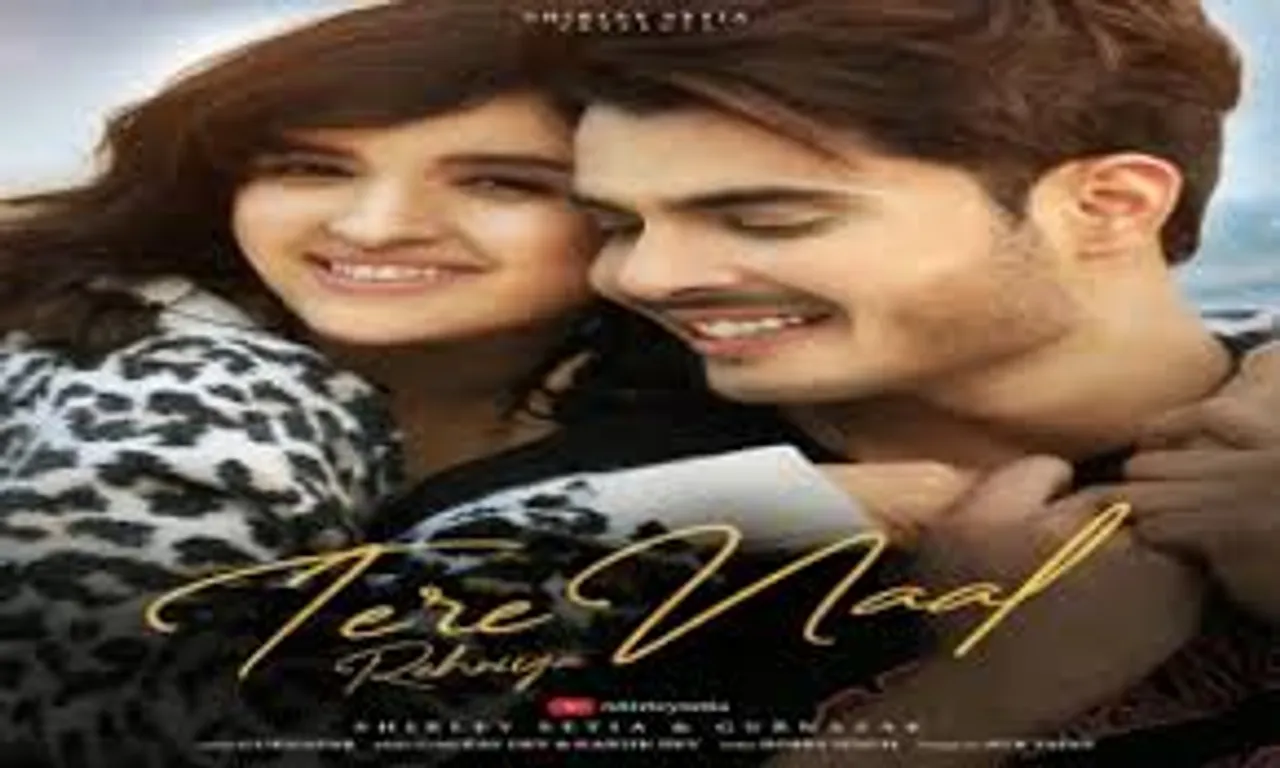 Tere Naal Rahiye : New love track by Shirley Setia  and Gurnazar Chatta !
