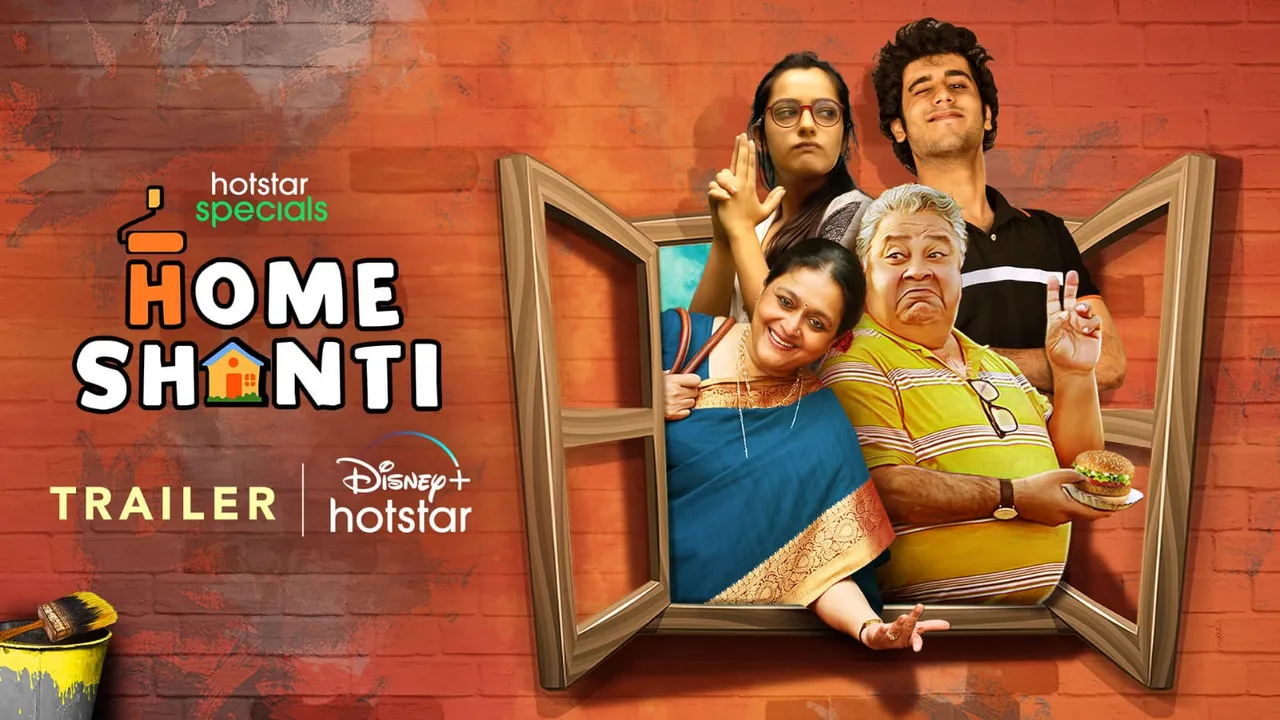 Disney+ Hotstar’s upcoming slice of life comedy, Home Shanti, starring Supriya Pathak and Manoj Pahwa, releasing on 6th May