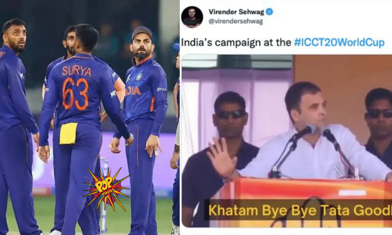 New Zealand puts India out of semi finals by defeating Afghanistan, know what mistakes made India out of the tournament: