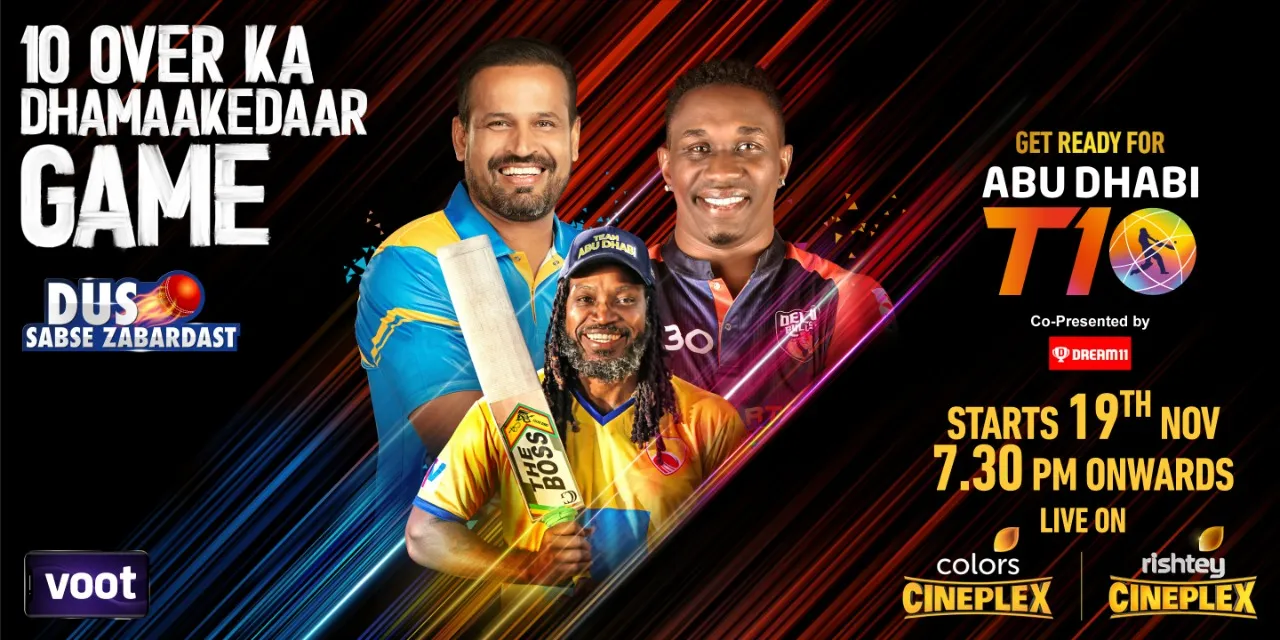 COLORS Cineplex announces a robust content line-up with World Television premiere of ‘Shershaah’, Abu Dhabi T10 League, Road Safety World Series Season-2 and more