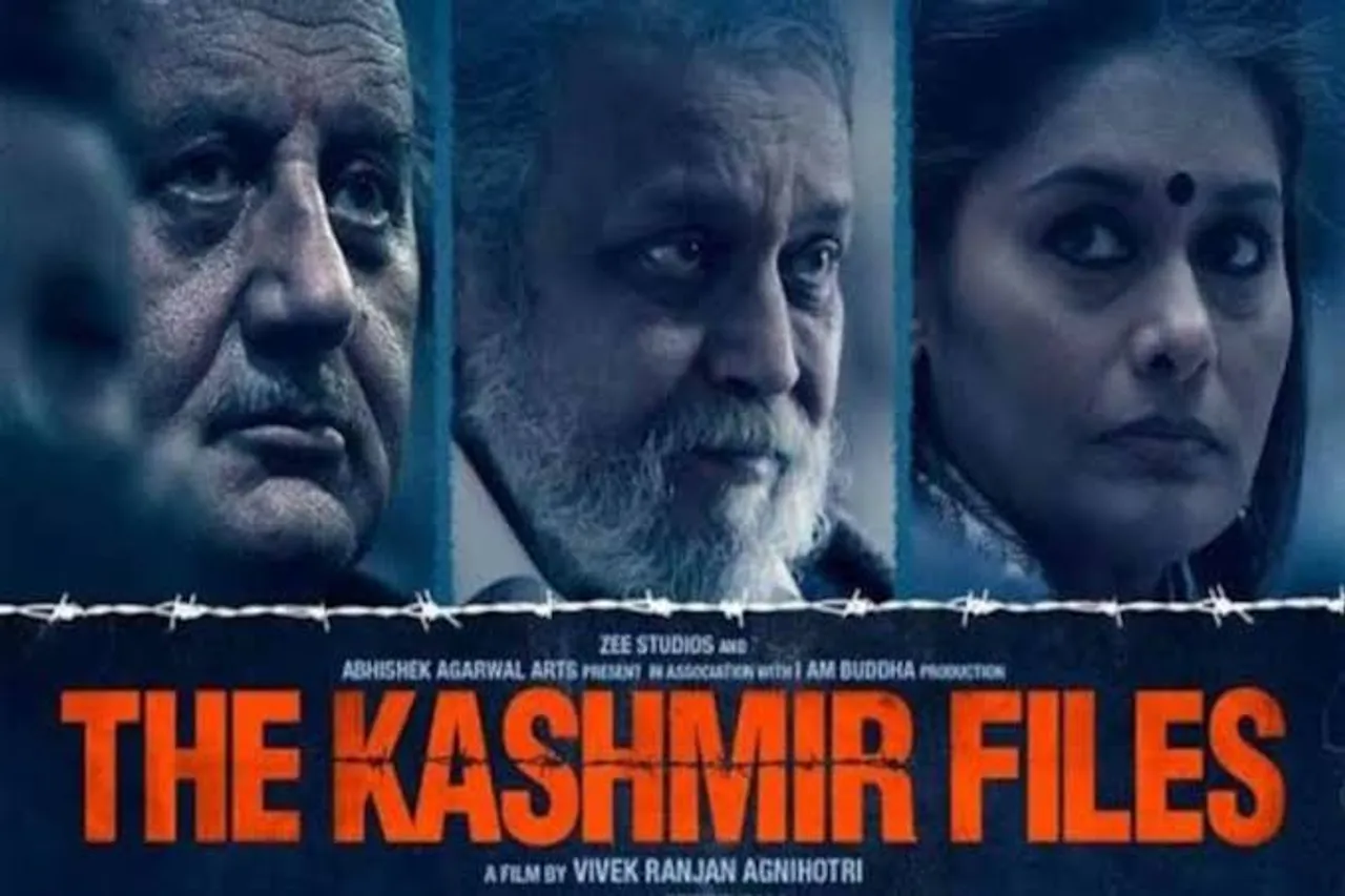 The Kashmir Files: Director Vivek Agnihotri meets Home Minister Amit Shah!