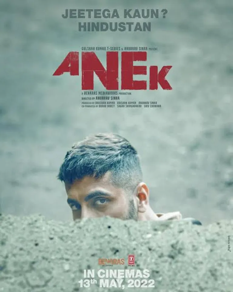 Mainstream Bollywood actors welcome AIDO aka Andrea Kevichusa with Anubhav Sinha's Anek