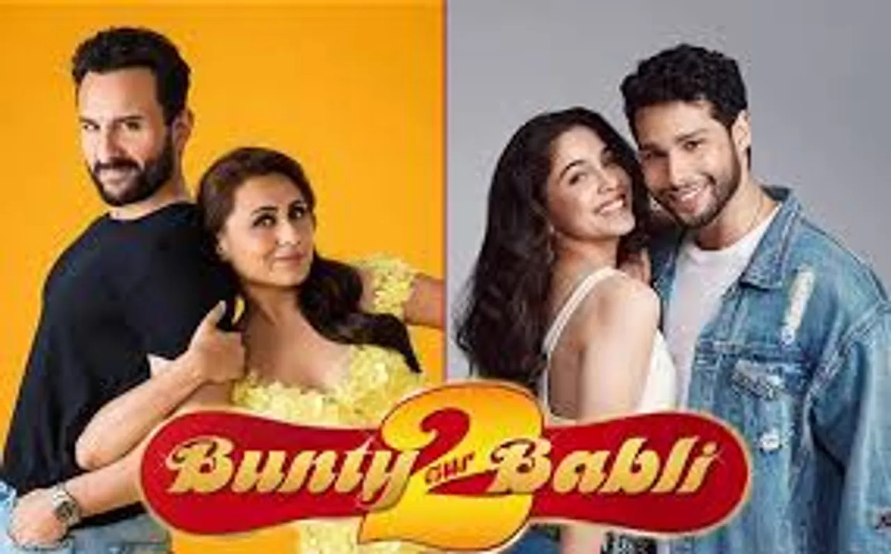 Bunty Aur Babli 2 is the first film of mine that Adira has seen and thoroughly loved!’ : Rani Mukerji