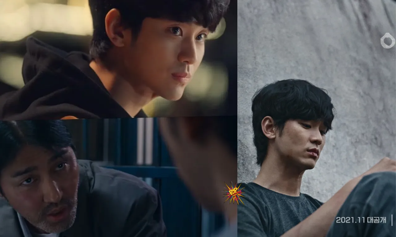 “One Ordinary Day”  Unveiled Official Teaser  Starring Kim Soo Hyun And Cha Seung Won