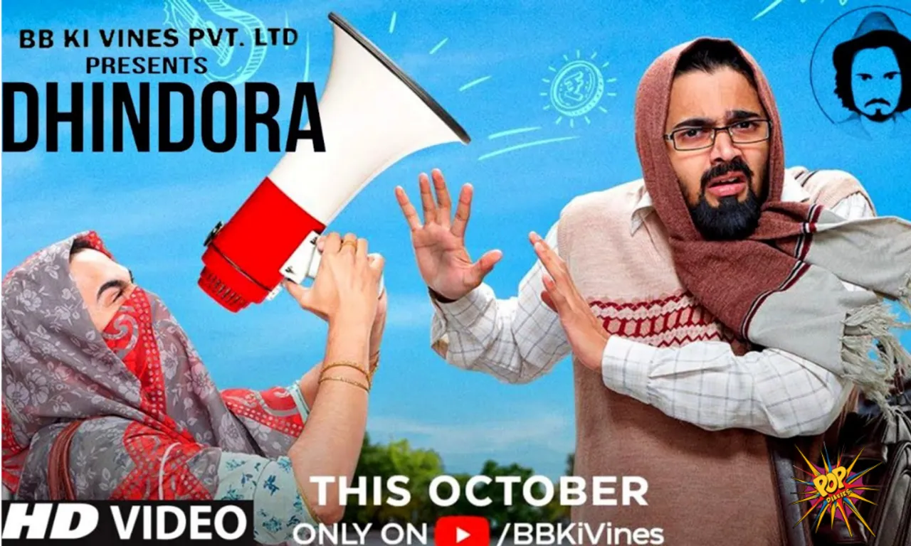 Bhuvan Bam's first web-show 'Dhindora' is all set to launch, Read more