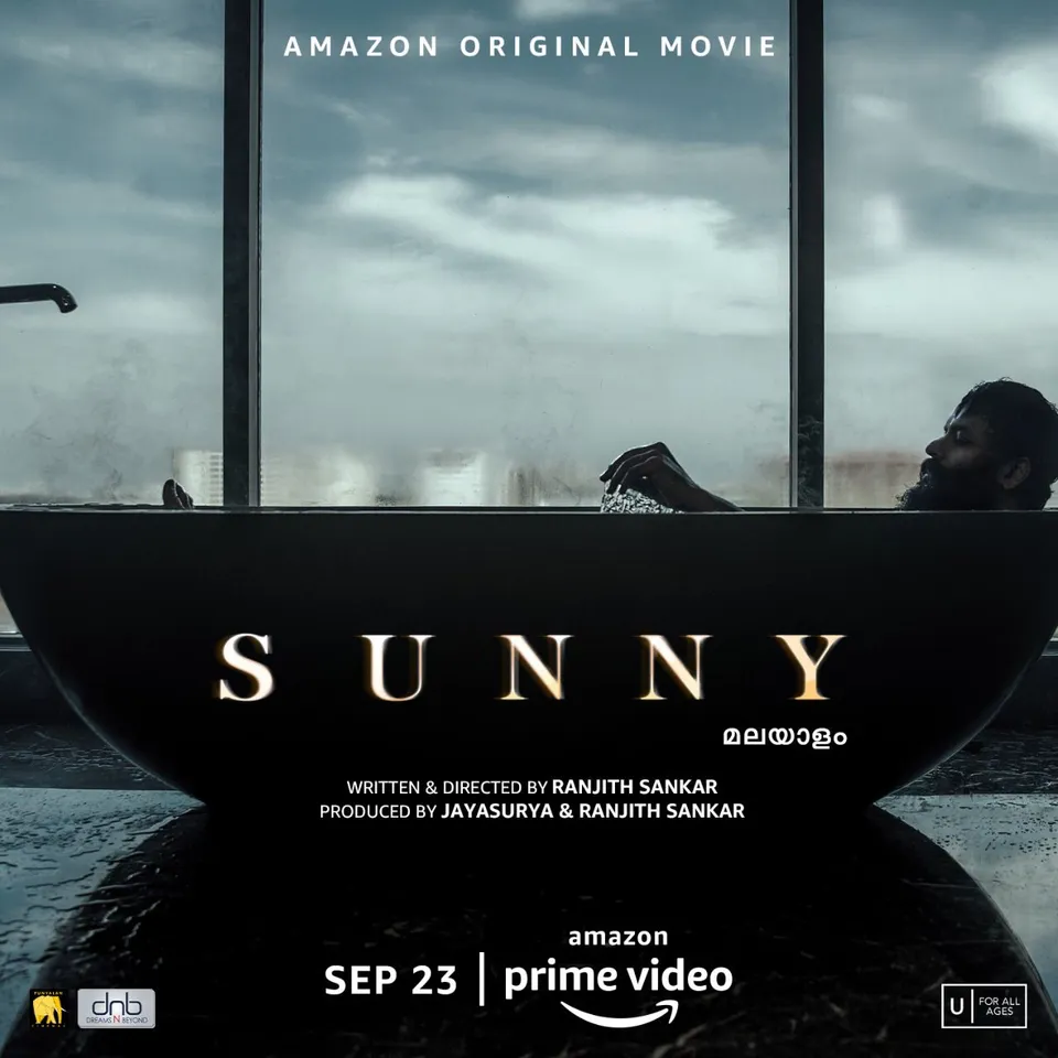 Actor Jayasurya Marks his 100th Film With Amazon Prime Video; Sunny to Premiere on 23rd September