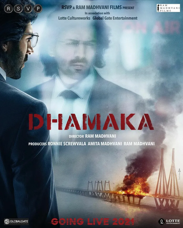 Kartik Aryan is a Genuinely , Very Talented Actor , says Dhamaka Director Ram Madhvani !