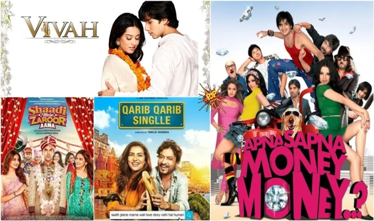 Box Office - Vivah, Apna Spna Money Money Qarib Qarib Singlle and Shaadi Mein Zaroor Aana
