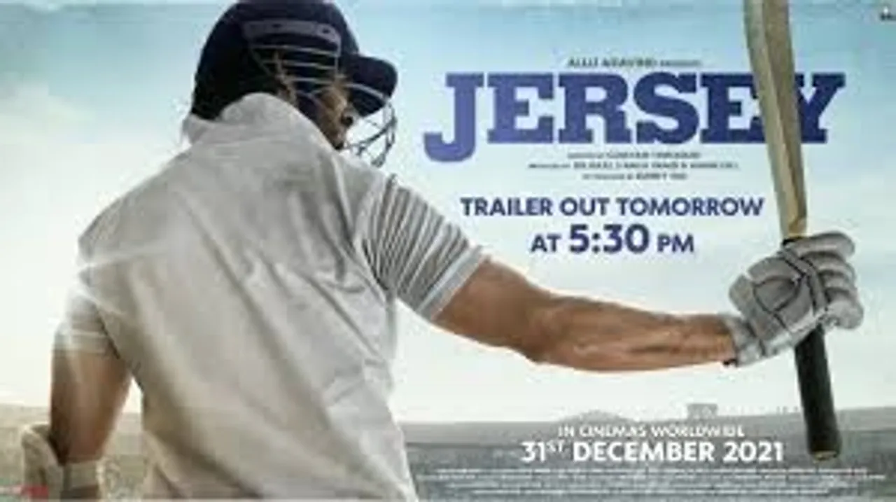 Shahid Kapoor unveils the first poster of Jersey; trailer out tomorrow, 23rd November!
