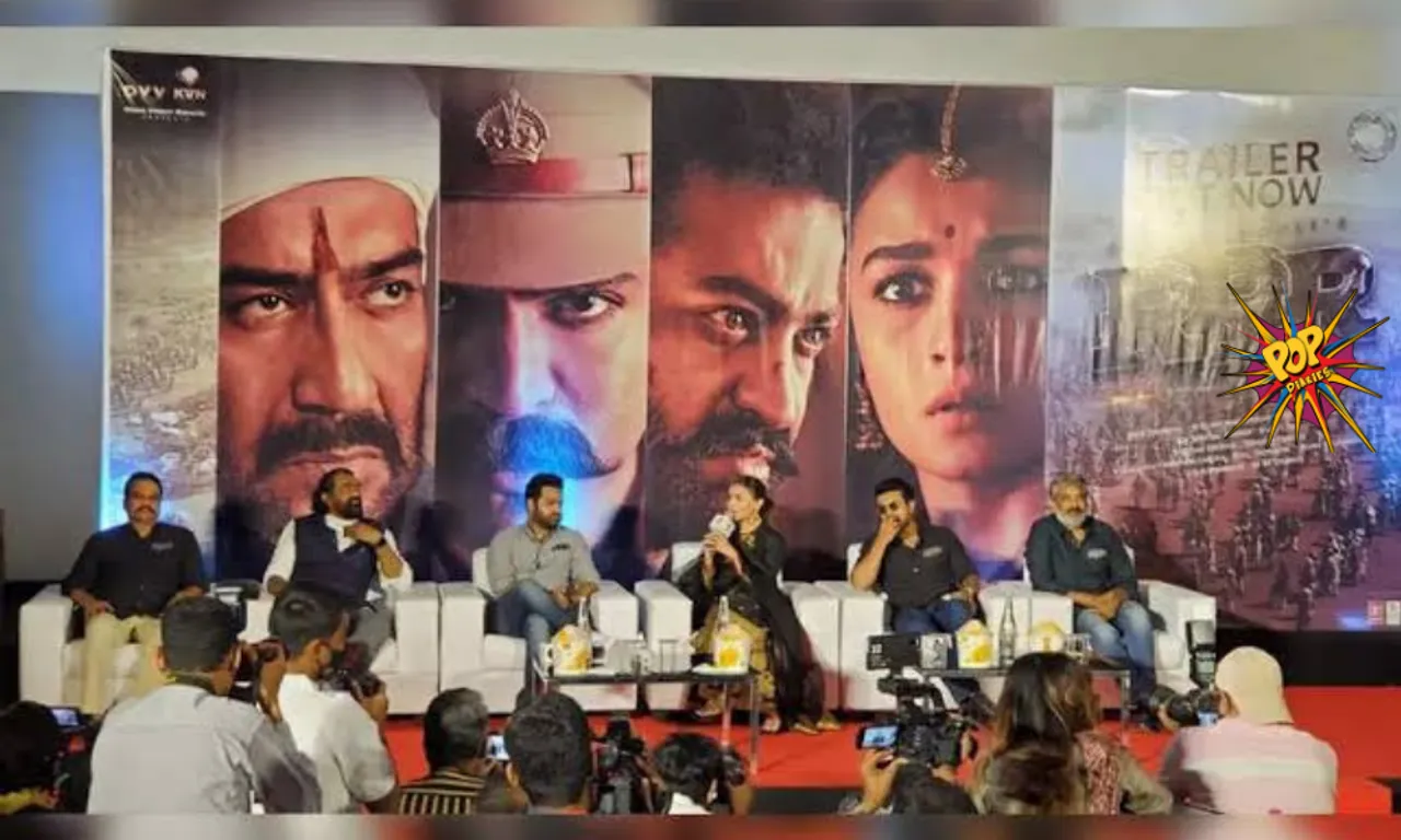 Jr NTR pays Wonderful Tribute to Puneeth Rajkumar at RRR Launch , sings Gelaya Gelaya watch :