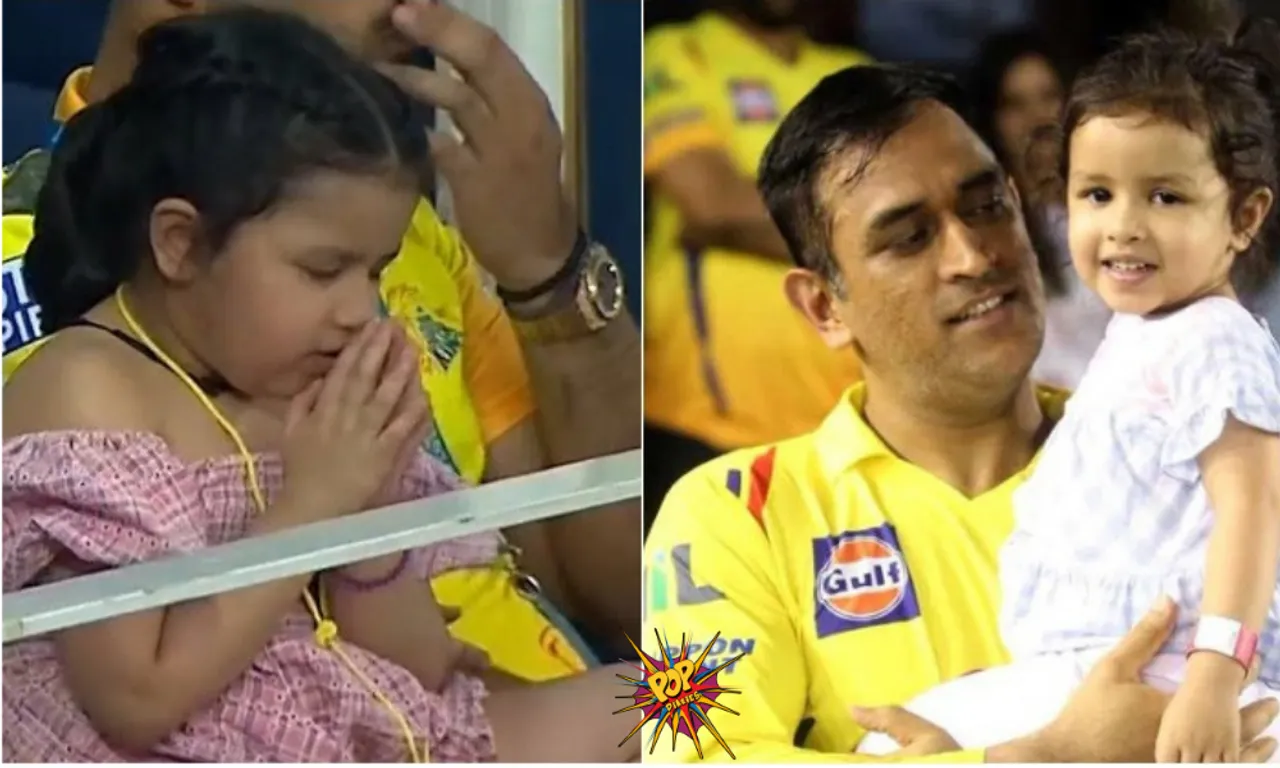 The picture of Ziva Dhoni where she prays to god in CSK vs DC match gets viral ,know the cute moment below:
