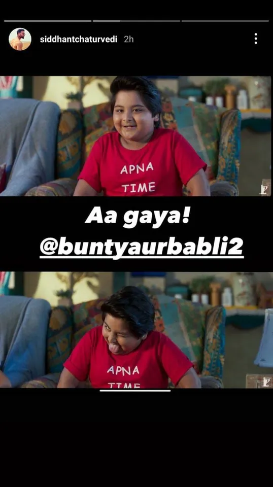 Siddhant Chaturvedi says 'Apna Time Aagaya' as Bunty Aur Babli 2 release is just a breath away!