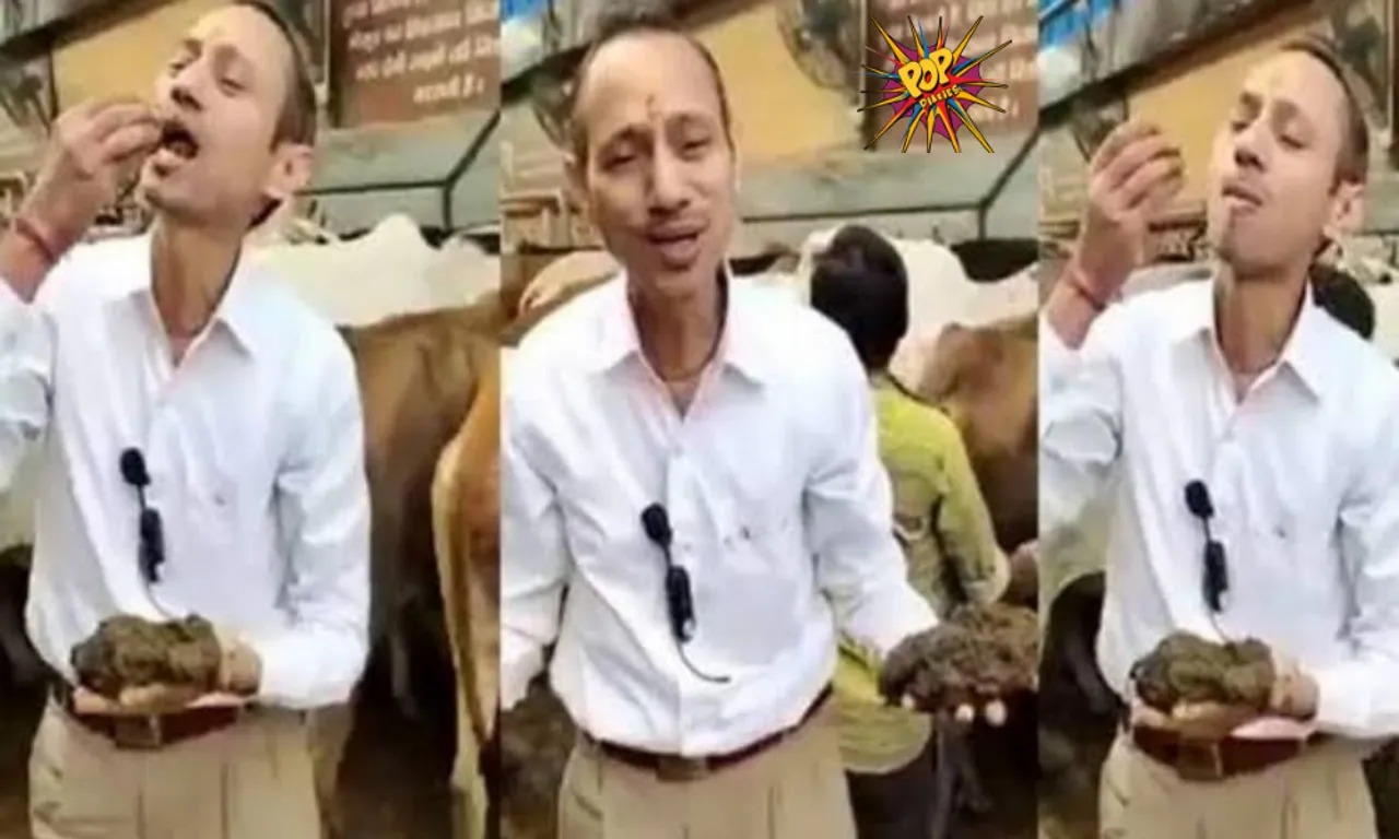 Haryana Doctor eats Cow dung and Cow urine  on Camera in 2021 , know why :