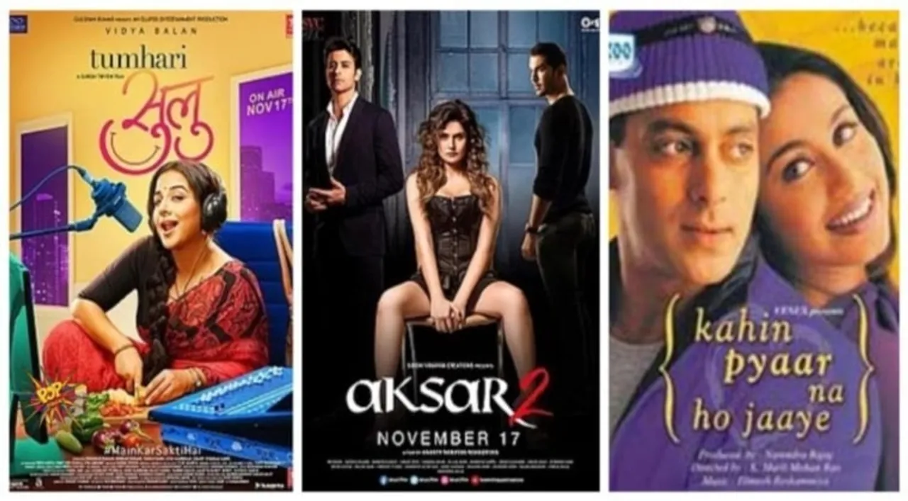 This Day That Year Box Office : When Tumhari Sulu, Aksar 2 And Kahin Pyaar Na Ho Jaye Were released On 17th November