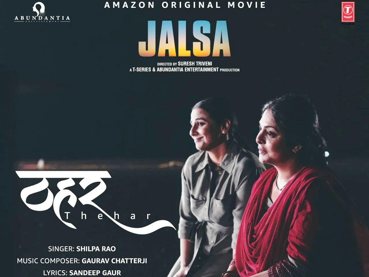 The makers of ‘Jalsa’ launch the soulful and hard-hitting track ‘Thehar’!