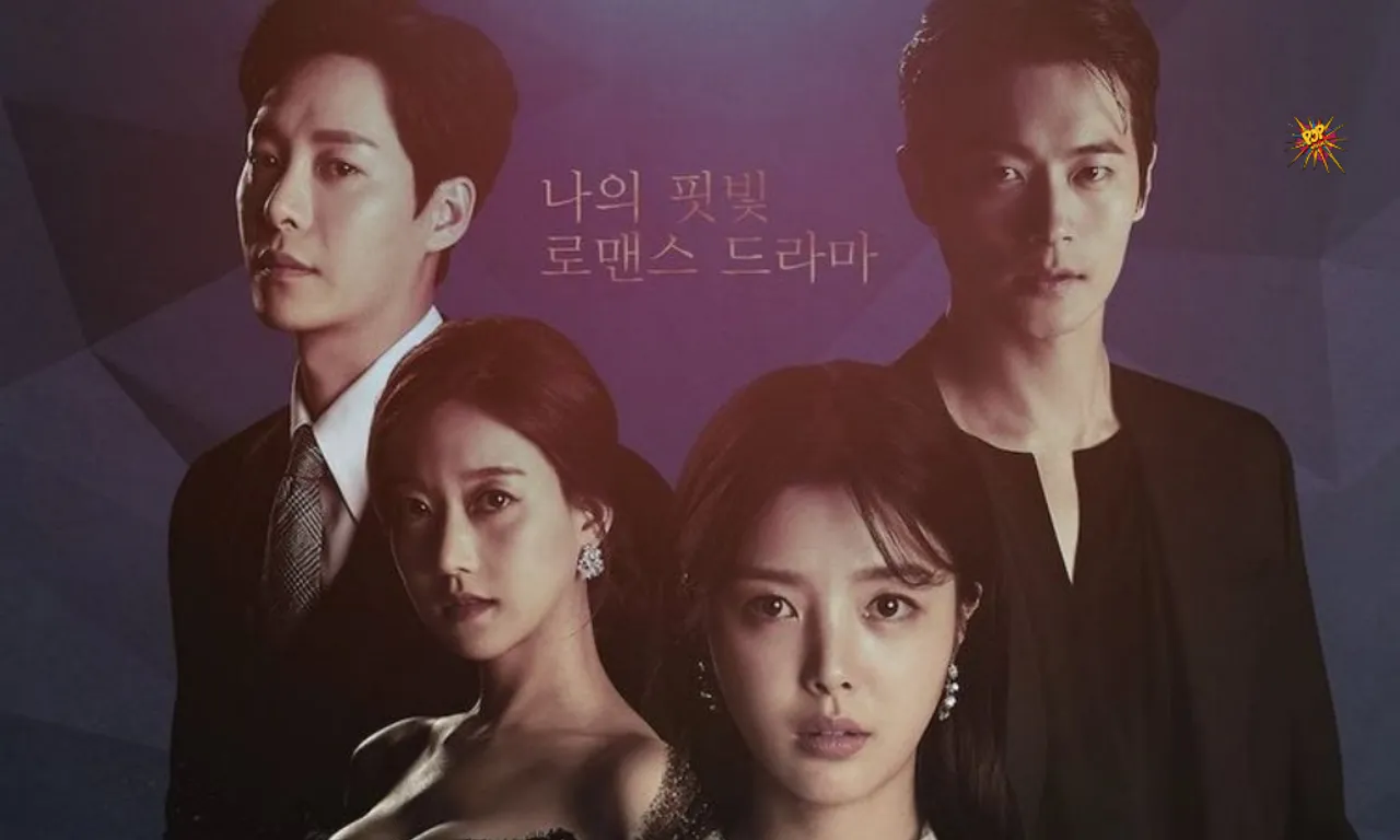 MBC's The Second Husband K-drama To Get Extend By 30 Episodes