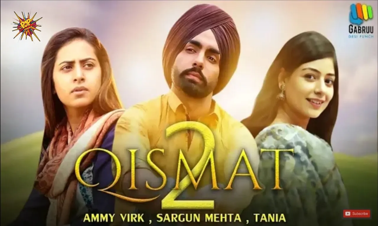 1st Day Box Office - Punjabi Film Qismat 2 Opens Well
