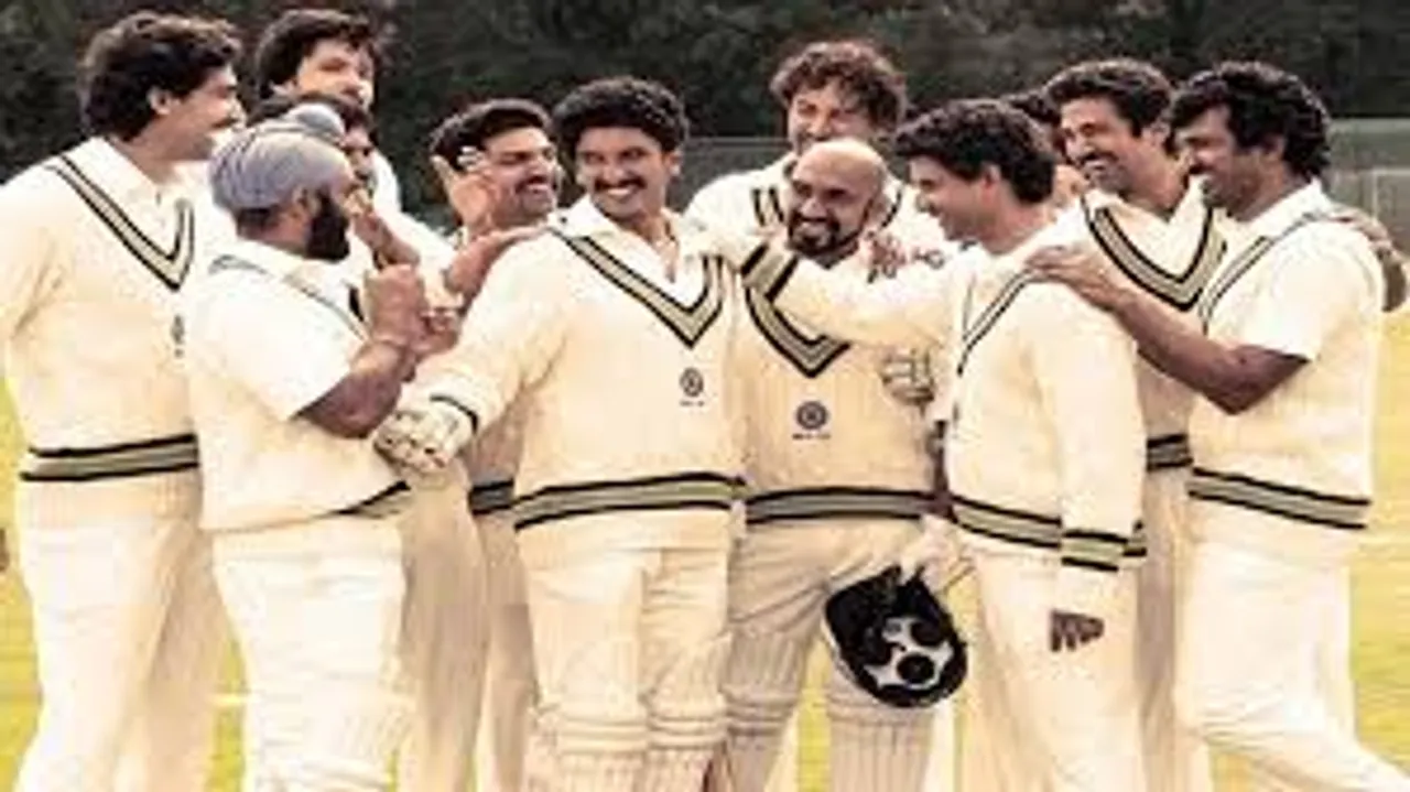 Cricketer Kirti Azad shares an interesting anecdote from the historic 1983 cricket world cup win !