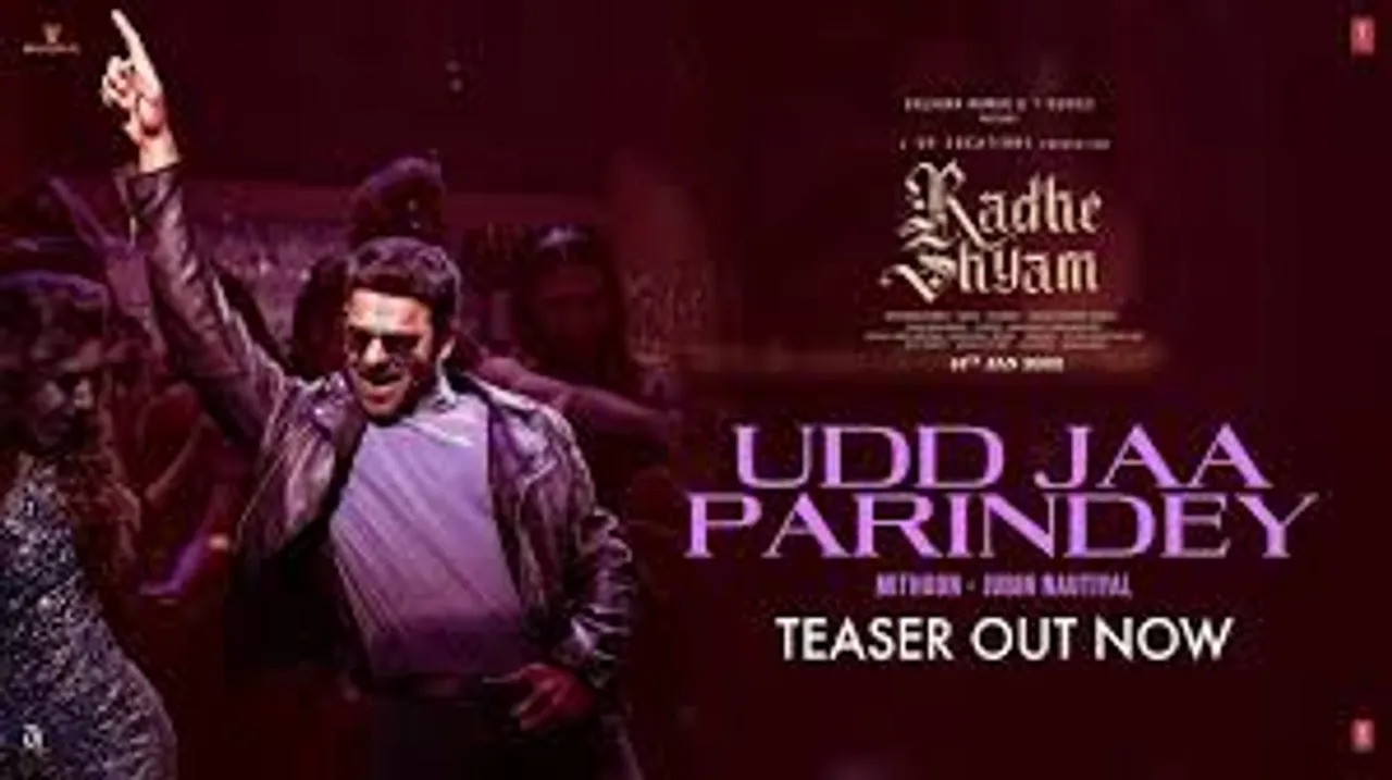 Check out the teaser of 'Udd Ja Parindhey', where we see Prabhas in his most flirtatious self!