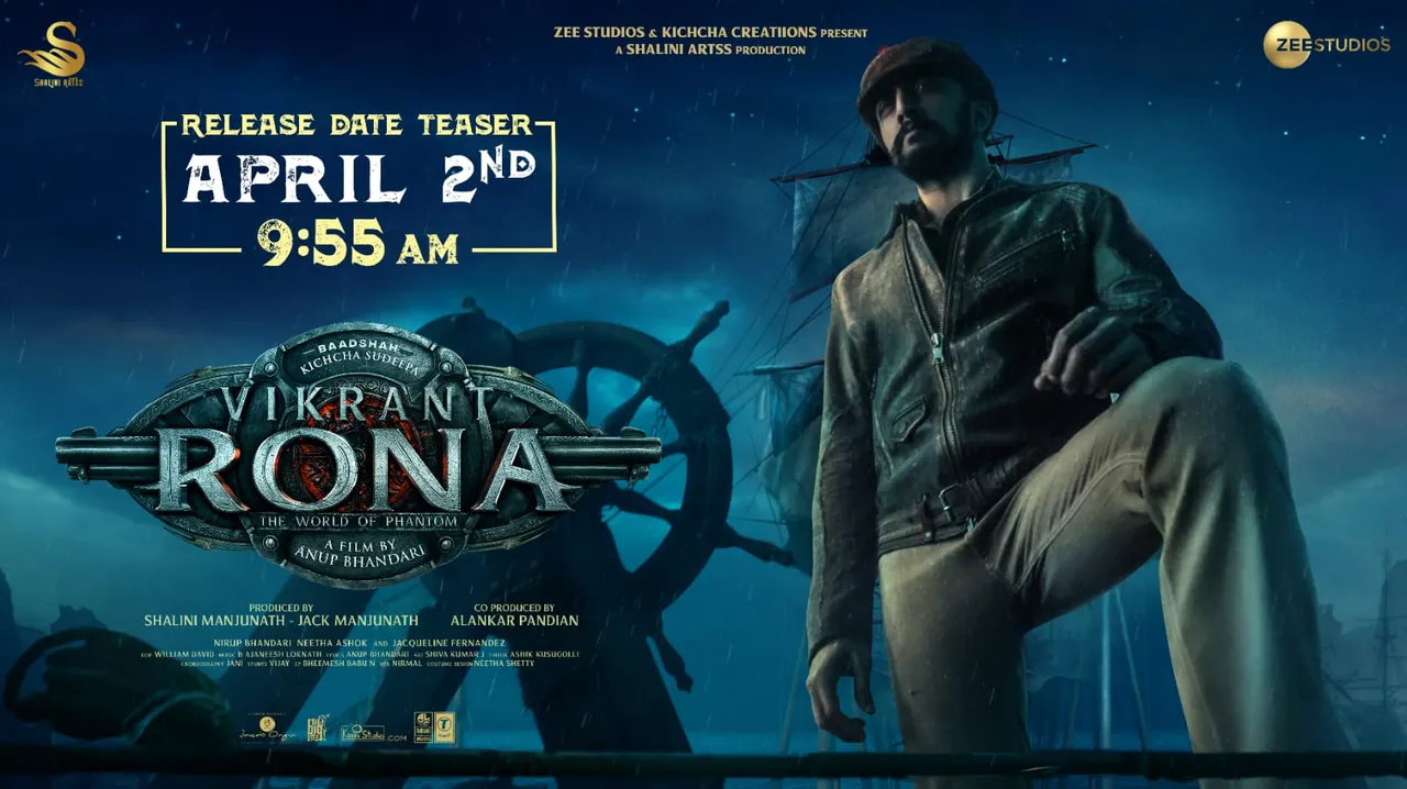 Kichcha Sudeepa’s Vikrant Rona to announce its release date with a special teaser on 2nd April, 2022!