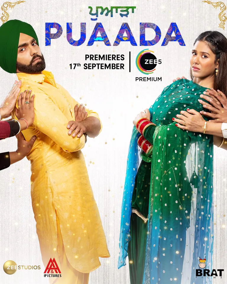 ZEE5 TO PREMIERE BLOCKBUSTER PUNJABI ROMCOM PUAADA ON 17th SEPTEMBER