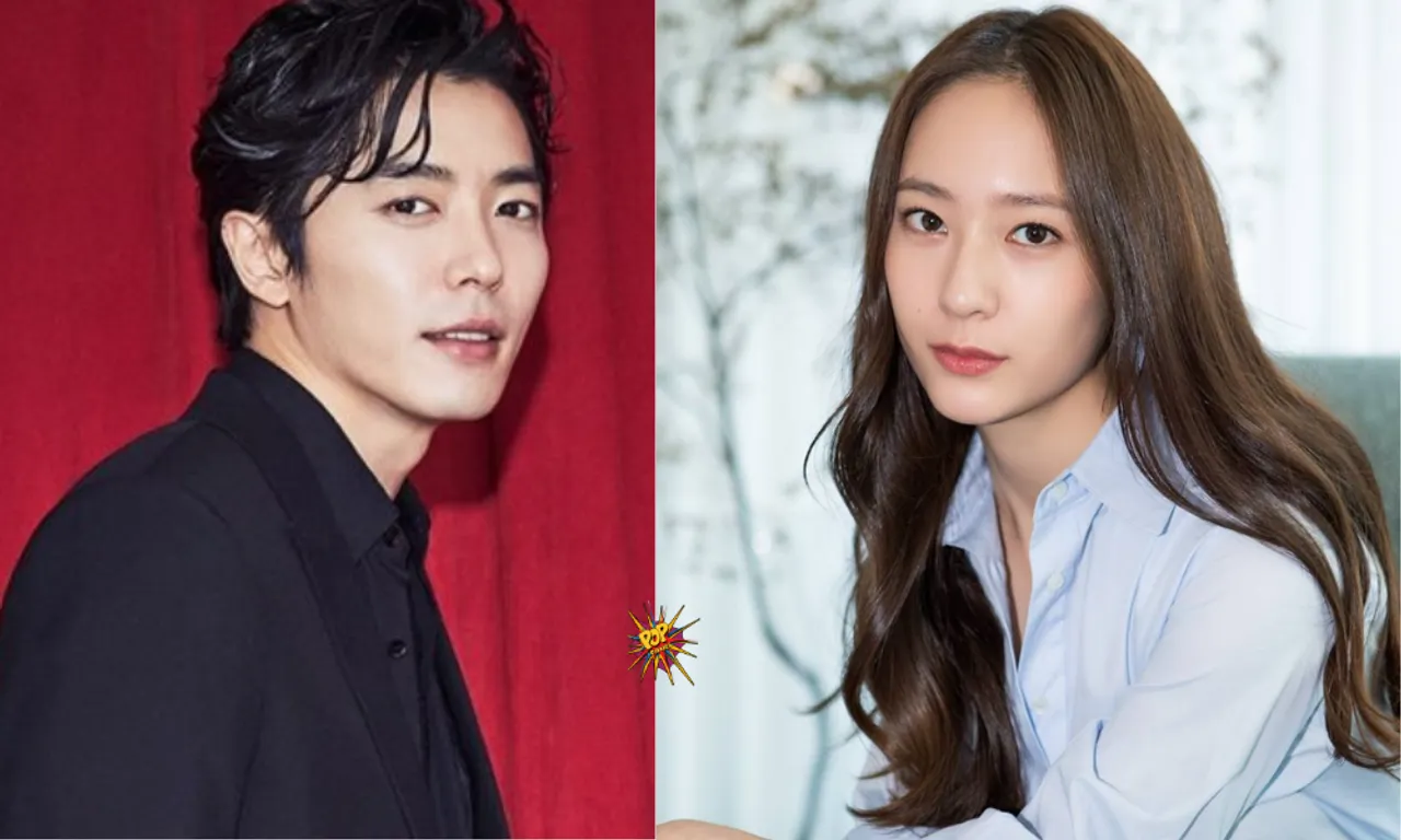 Kim Jae Wook And Krystal To Star For Romance K-Drama “Crazy Love”