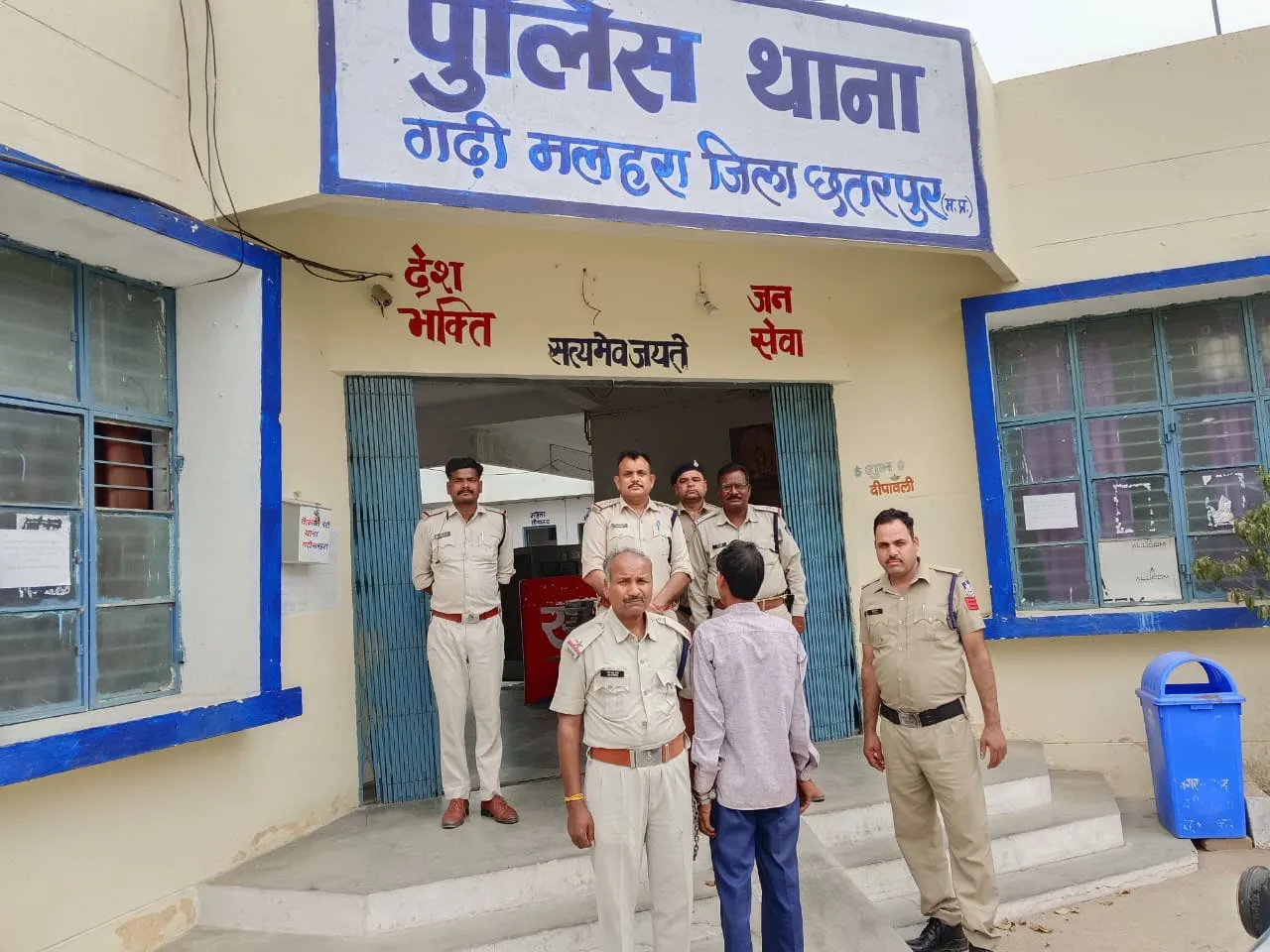 Chhatarpur : थाना गढ़ी मलहरा पुलिस ने 4 साल पुराने मारपीट के प्रकरण के फरार स्थाई वारंटी को किया गिरफ्तार