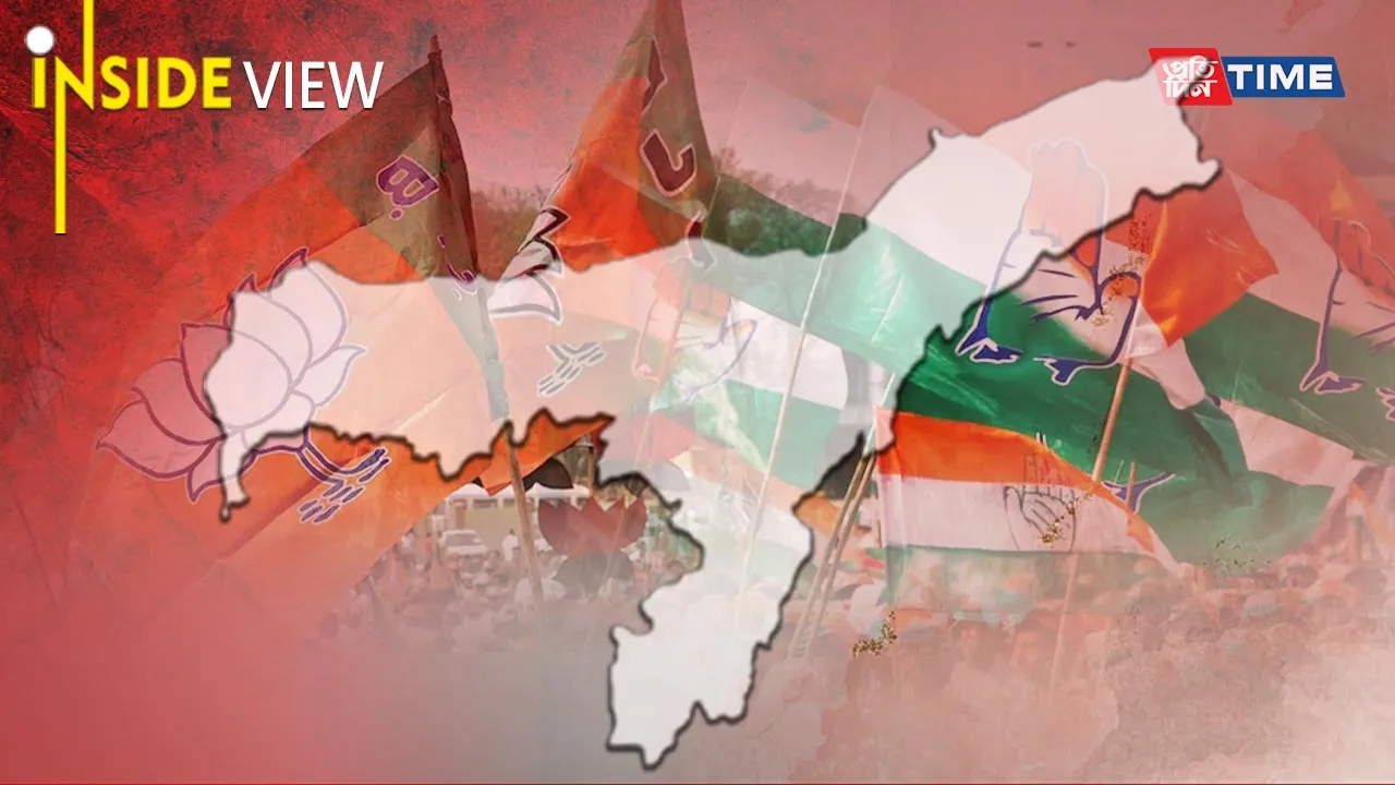 Will Behali Slip through BJP’s Fingers and Samaguri from Congress’?