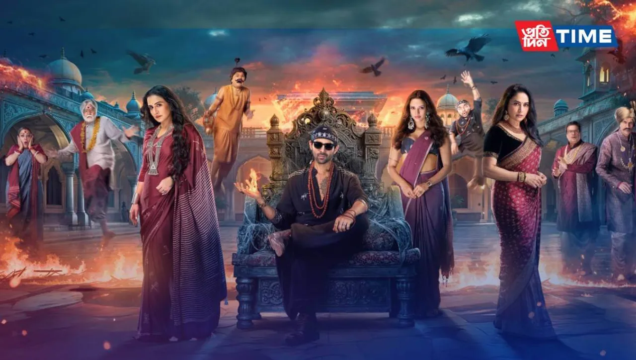 Bhool Bhulaiyaa 3 OTT Release Date, Platform and More