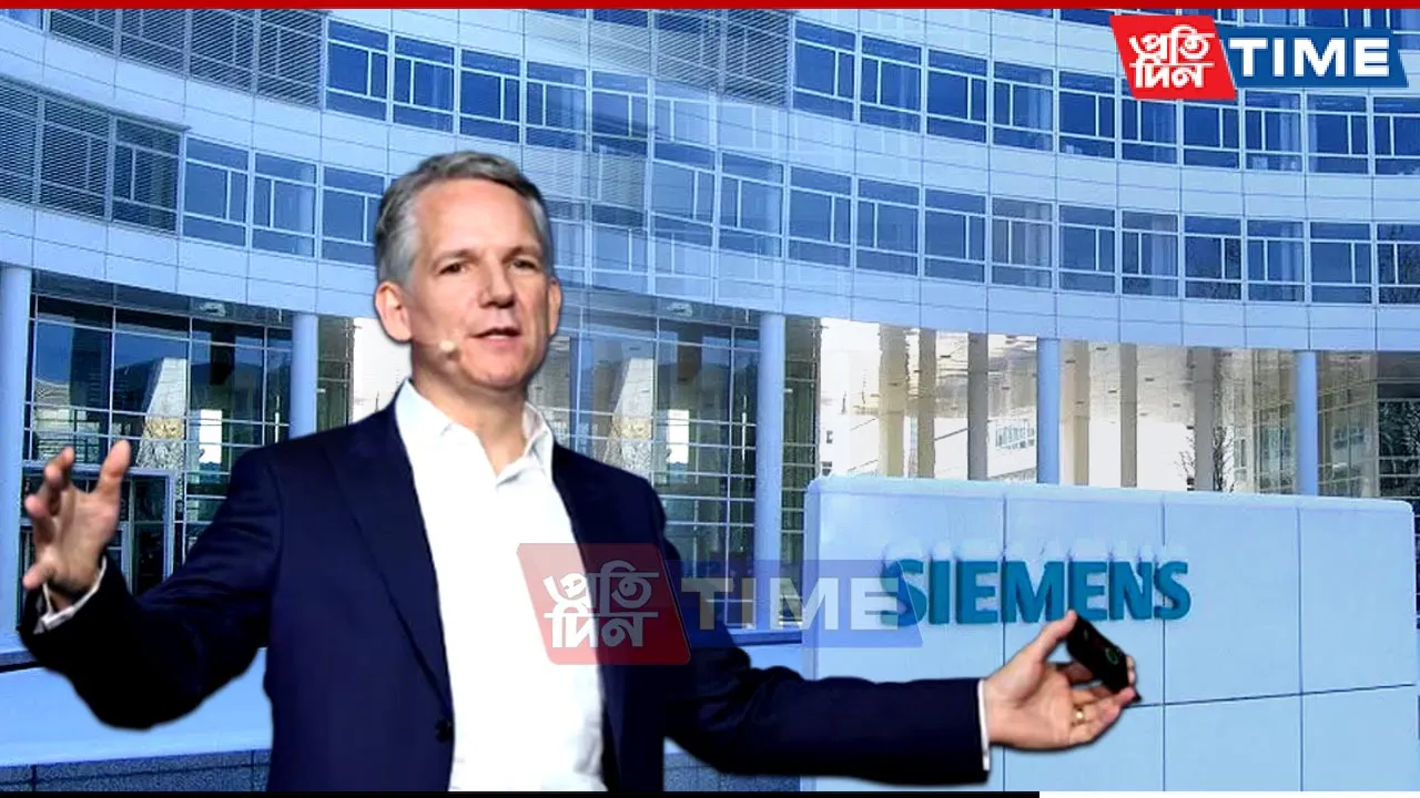 Siemens Eyes India as Top 3 Market in Next Three Years