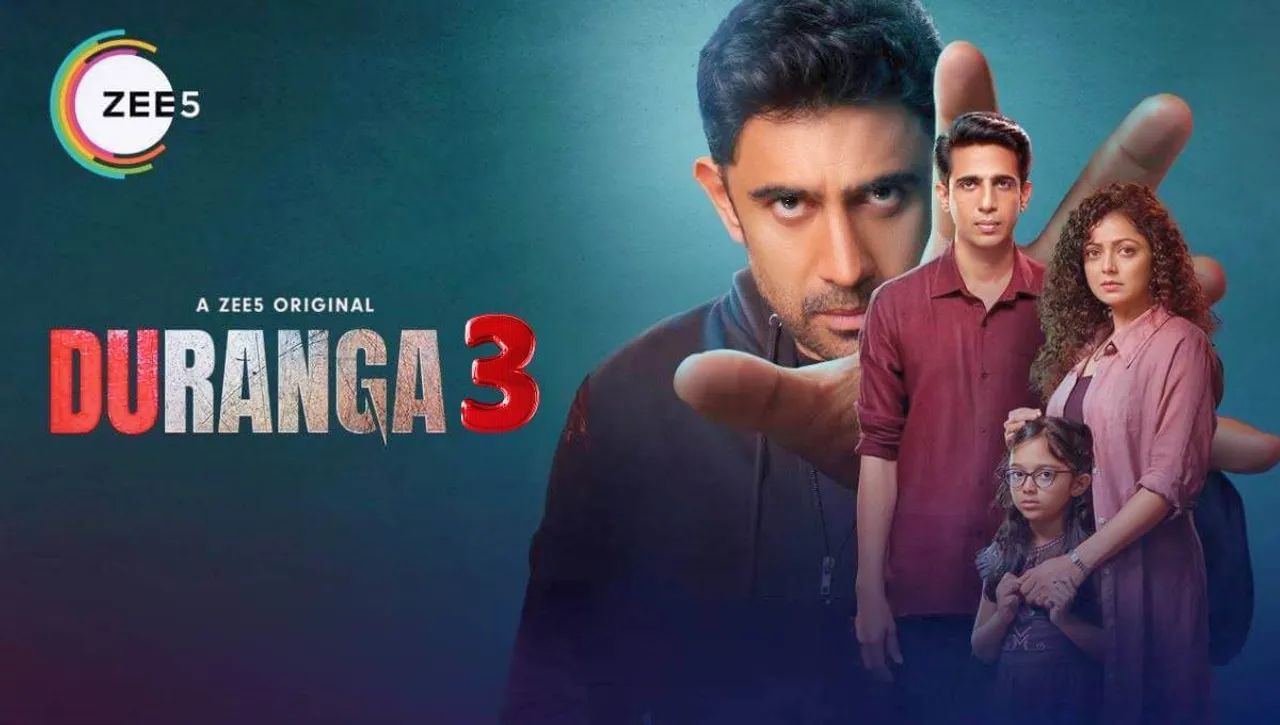 Duranga Season 3 Release Date