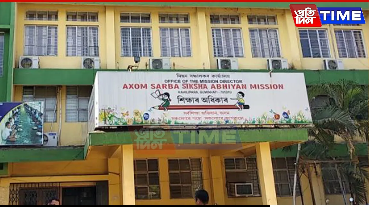 Assam: Sarva Shiksha Abhiyan Issues Show Cause to 31 Schools in Rangia