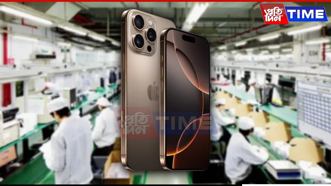 Apple’s Record-Breaking iPhone Exports from India Reach $7 Billion in 7 Months