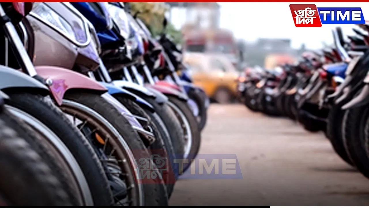 Two-Wheeler 