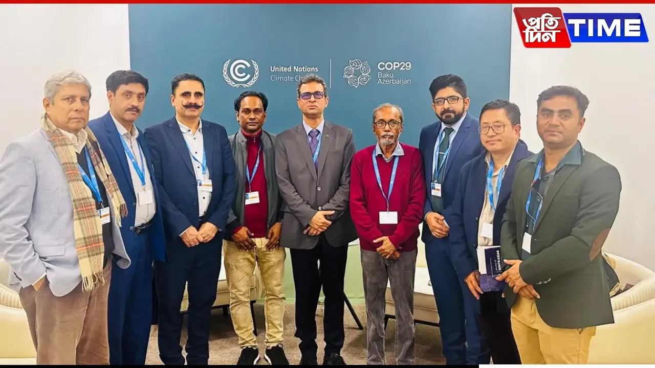 South Asian Climate Journalists Forum