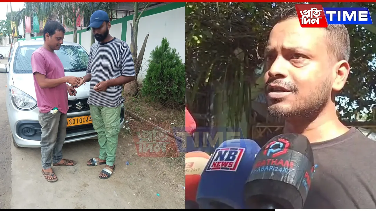 Beware: OLX Vehicle Sale Turns into Nightmare for Guwahati Man