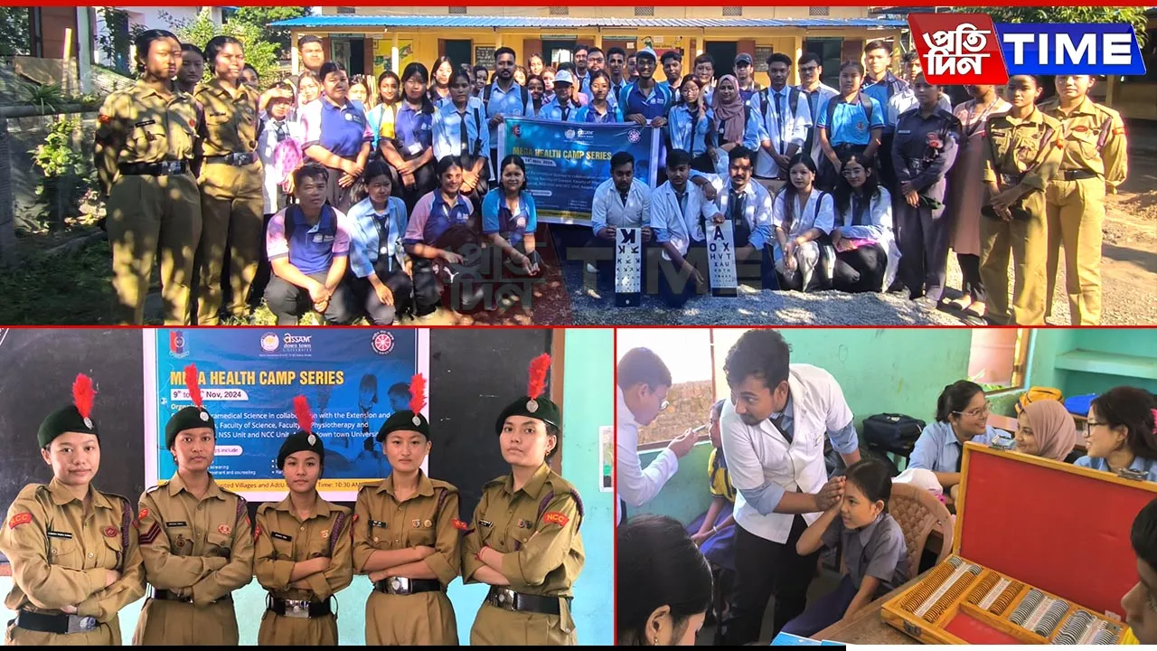 AdtU Hosts Mega Health Camp for World Diabetes Day and Children's Day