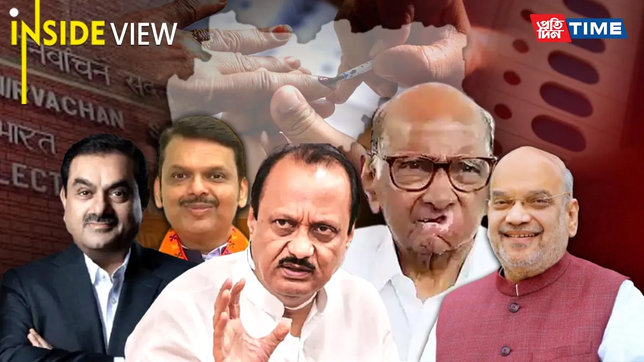 Maharashtra