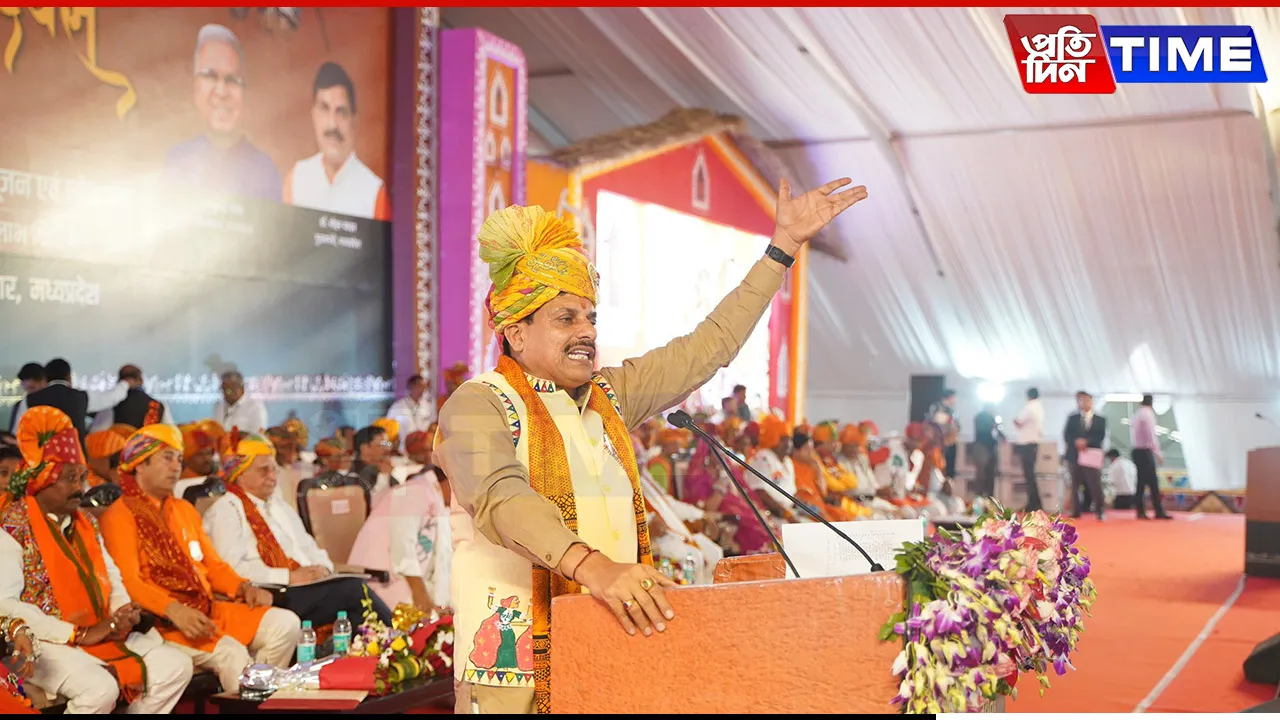 Tribal Rights to Water, Land, Forests Must Be Protected: Madhya Pradesh CM