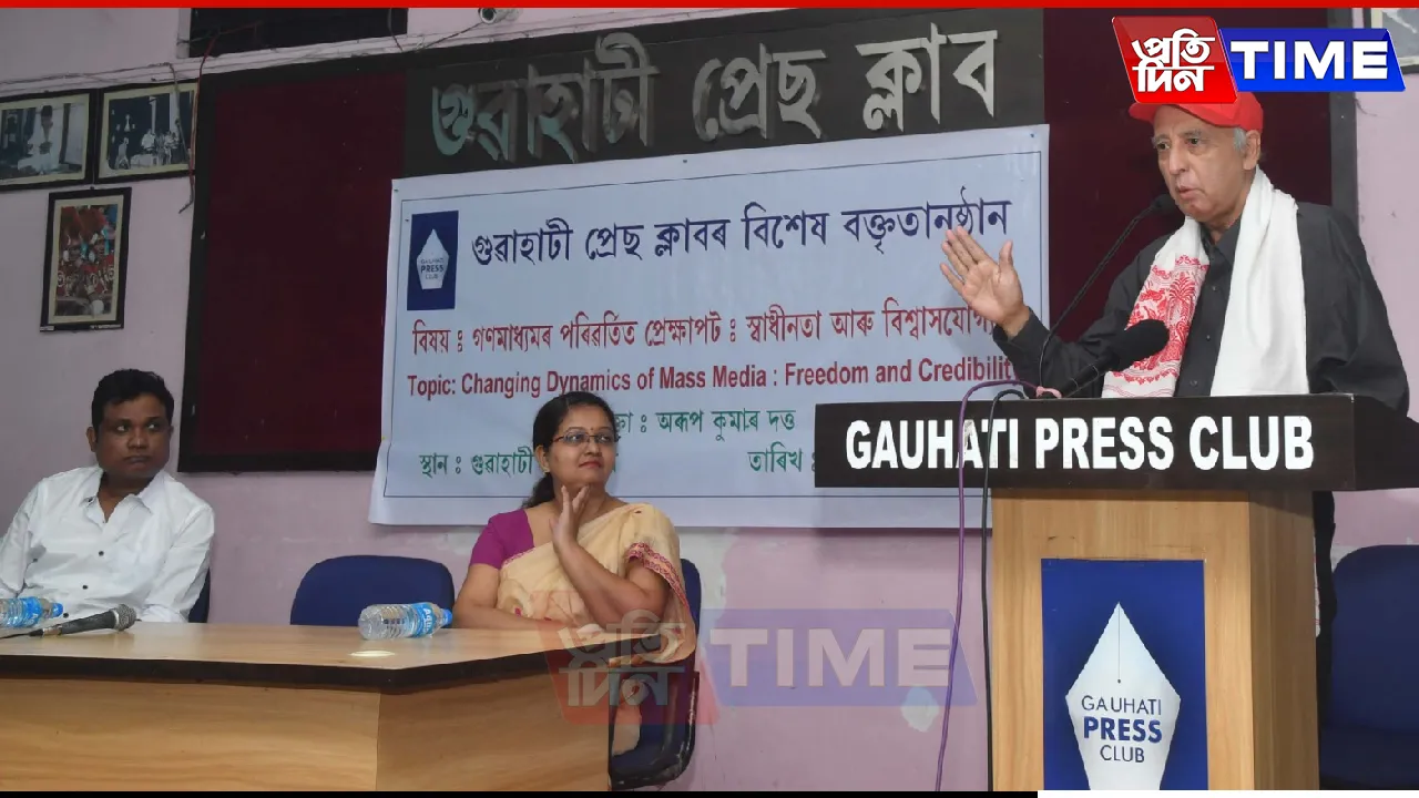 Padma Shri Awardee Arup Dutta Calls for Introspection on National Press Day