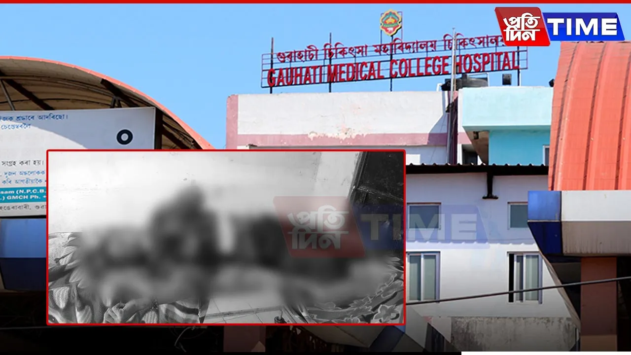 Body Found with Injuries at GMCH, Family Alleges Foul Play