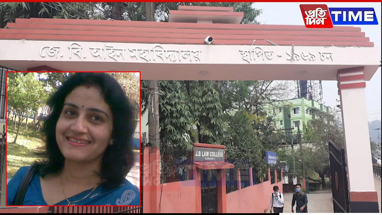 Multi-Crore Mystery at JB Law College: What Really Happened?