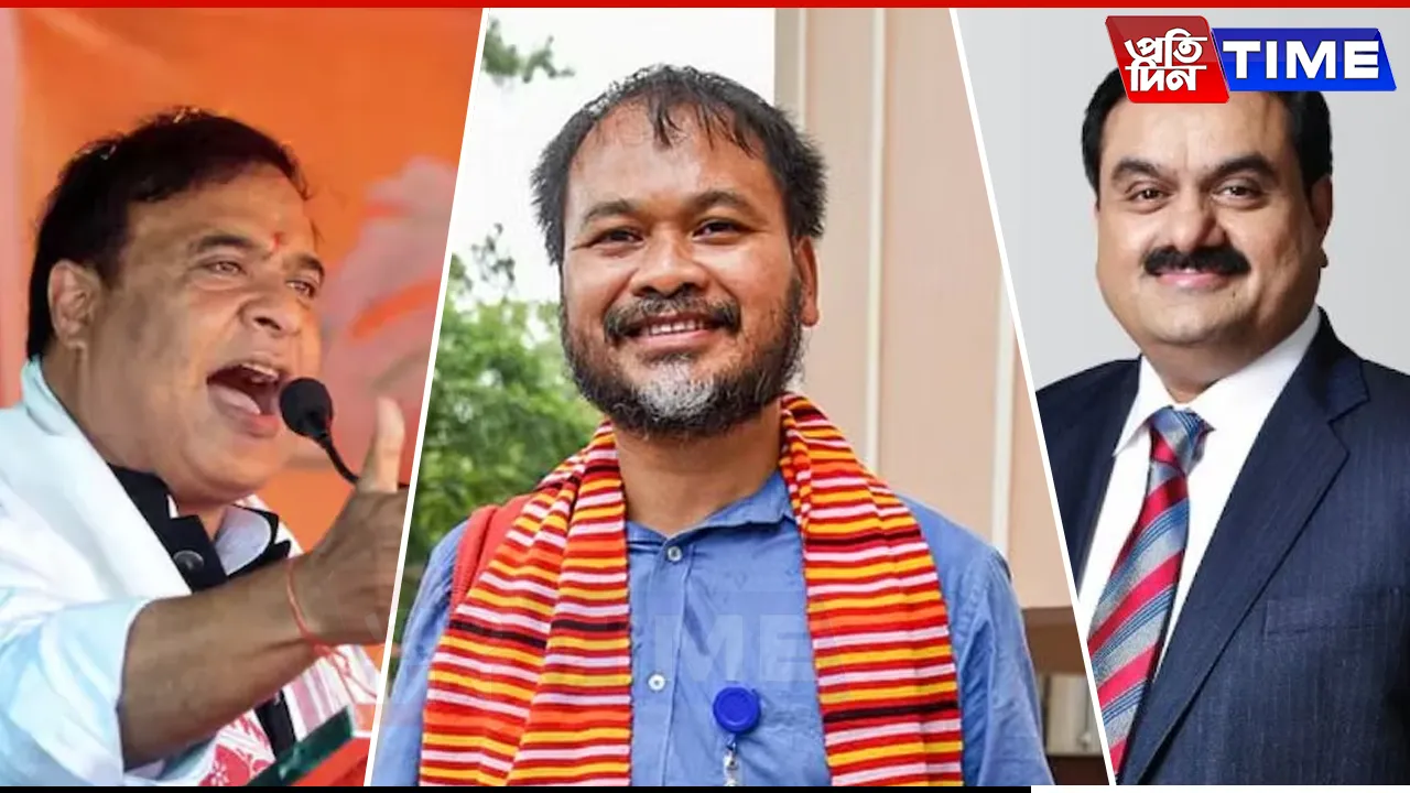 Adani Scam: Akhil Gogoi Targets Himanta Mentioning Louis Berger, Azure