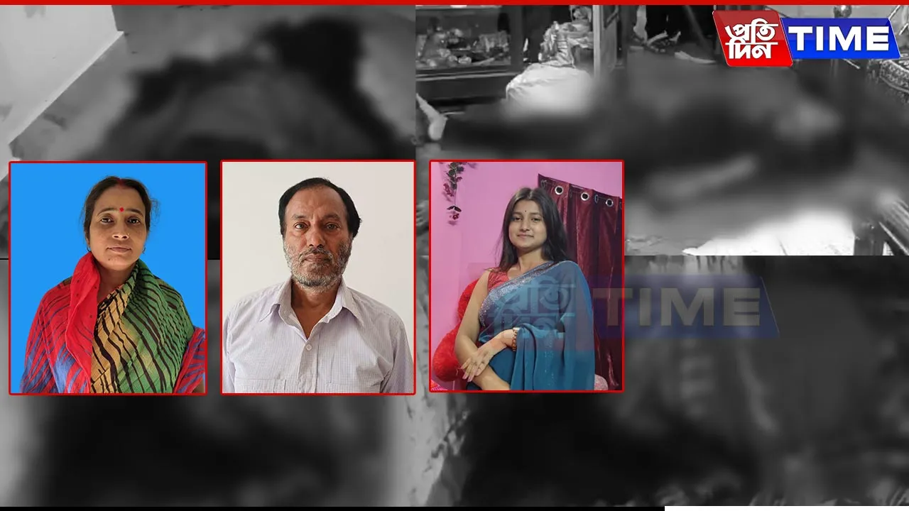Wedding Joy Turns to Grief: Bride’s Family Among 4 Brutally Killed in Assam