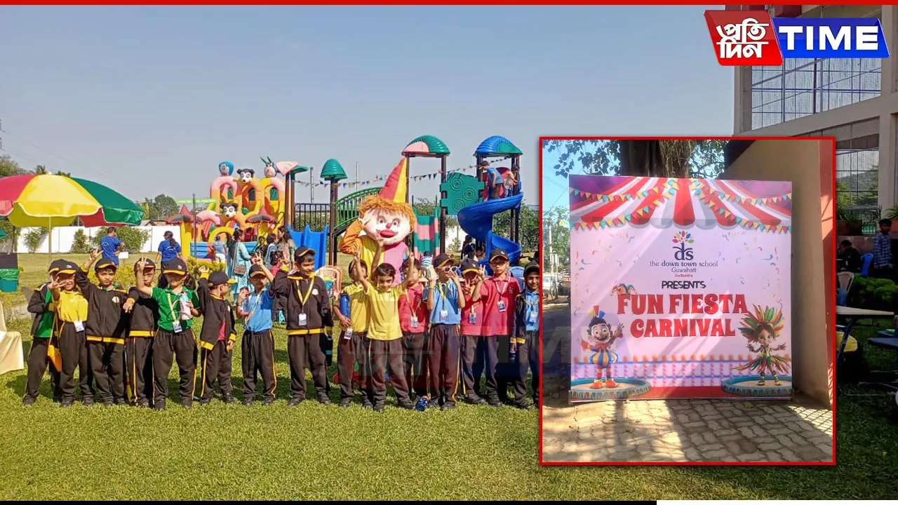 Down town School hosts “Fun Fiesta Carnival” – A Day of Learning and Community Spirit