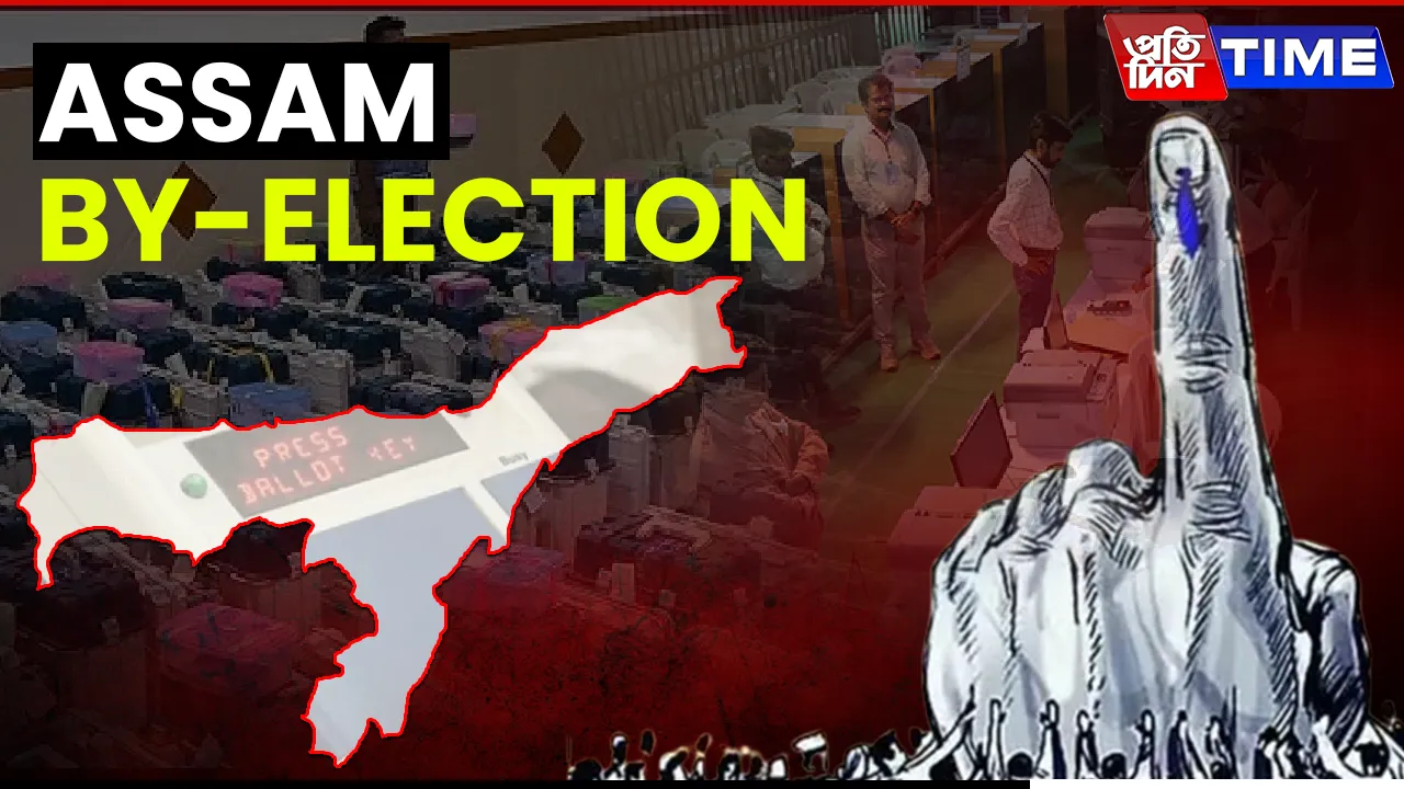 Assam bypolls